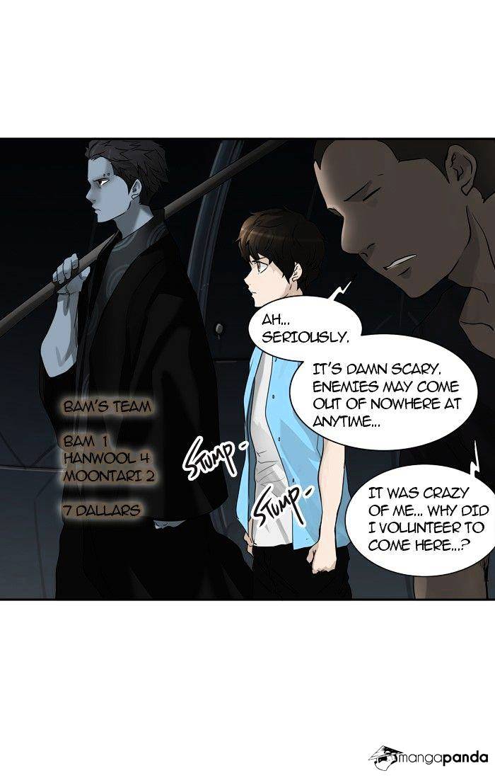 Tower of God chapter 255 - page 1