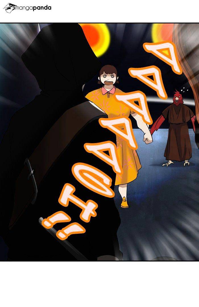Tower of God chapter 255 - page 18