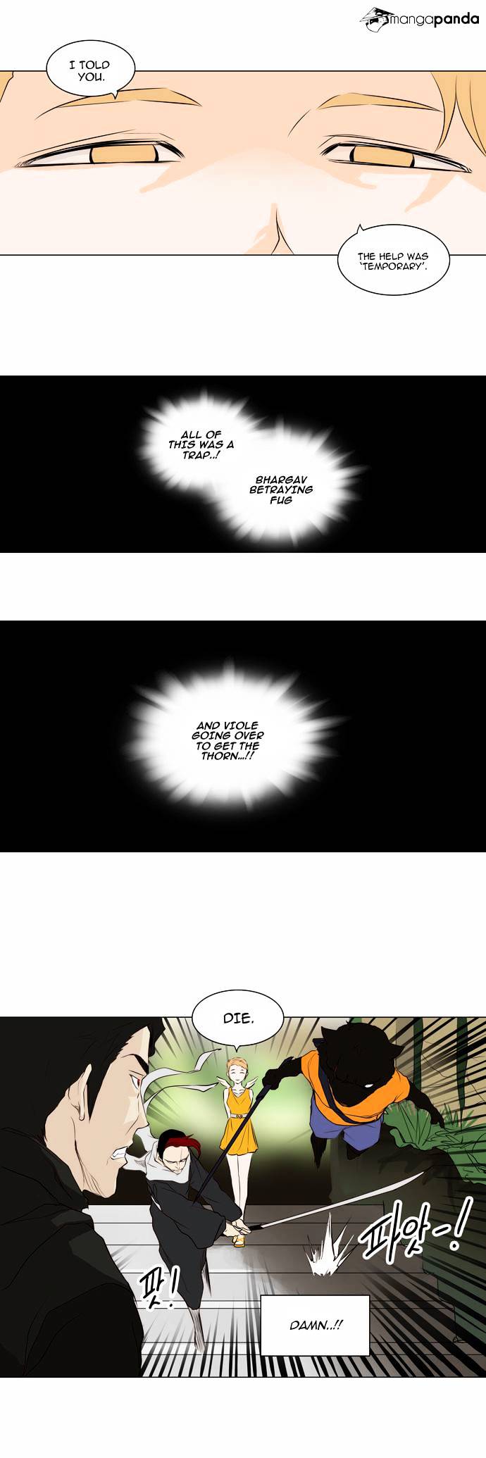 Tower of God chapter 164 - page 14
