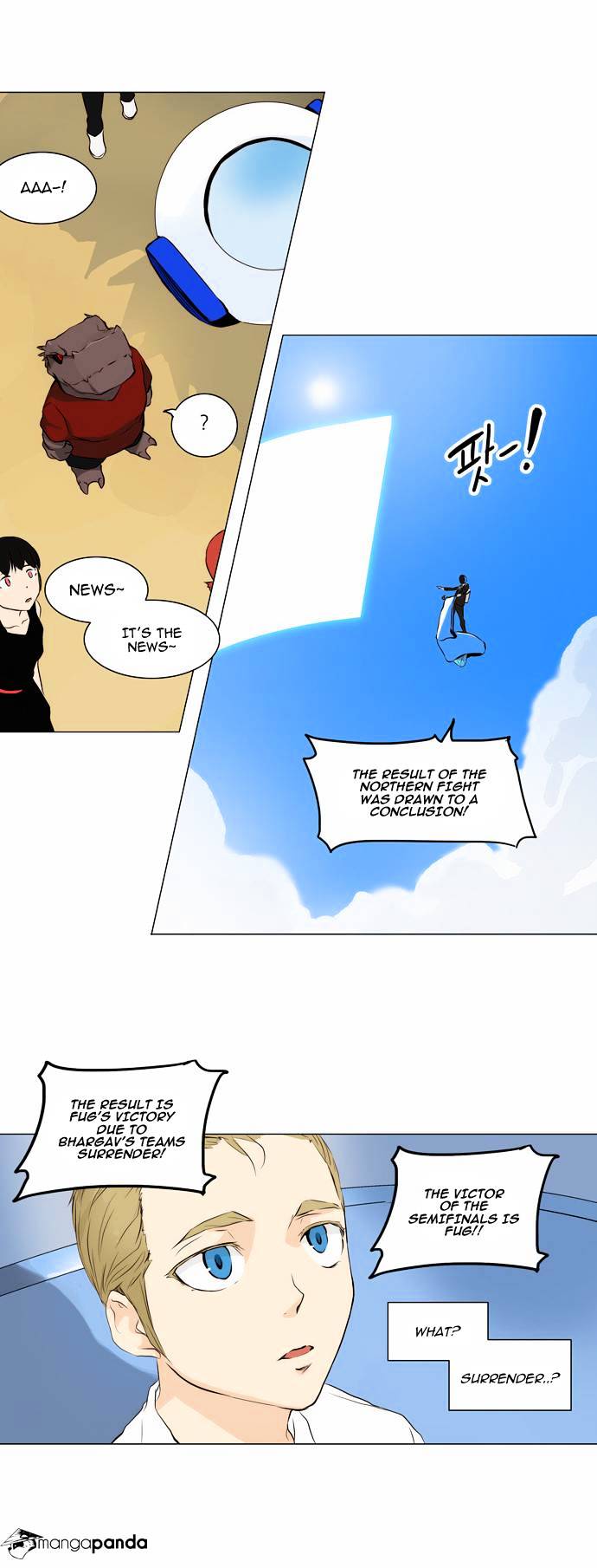 Tower of God chapter 164 - page 24
