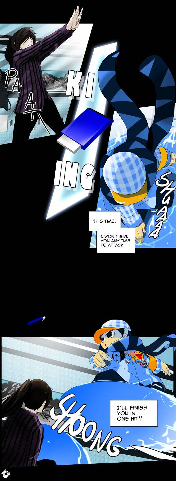 Tower of God chapter 97 - page 17