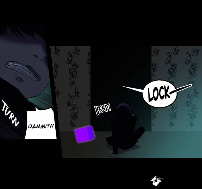 Tower of God chapter 97 - page 27