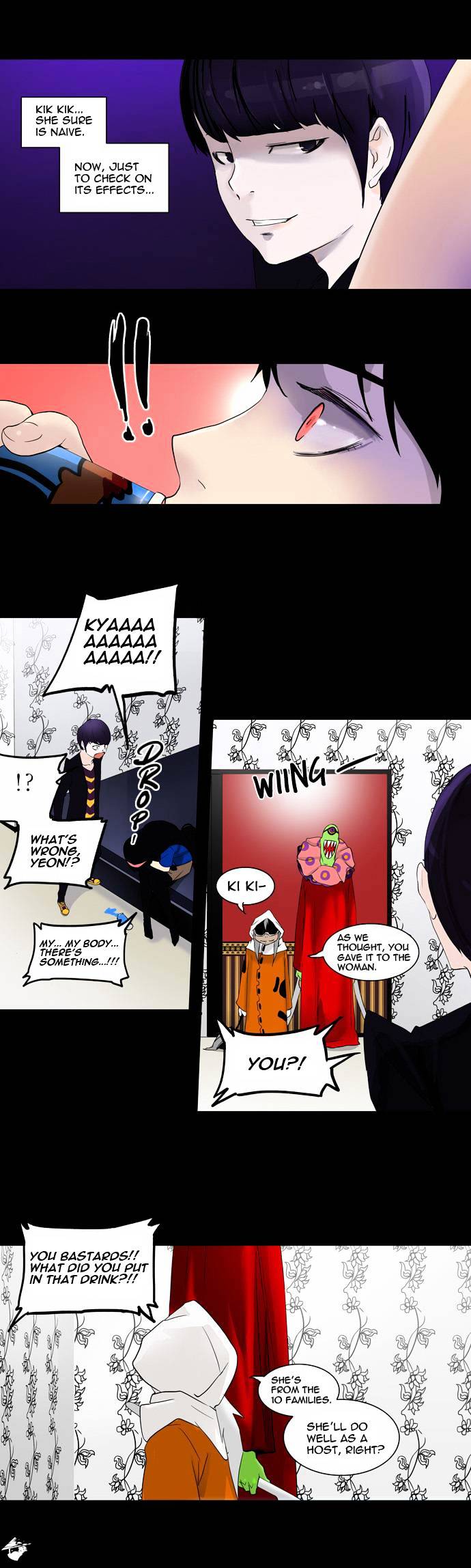 Tower of God chapter 97 - page 6