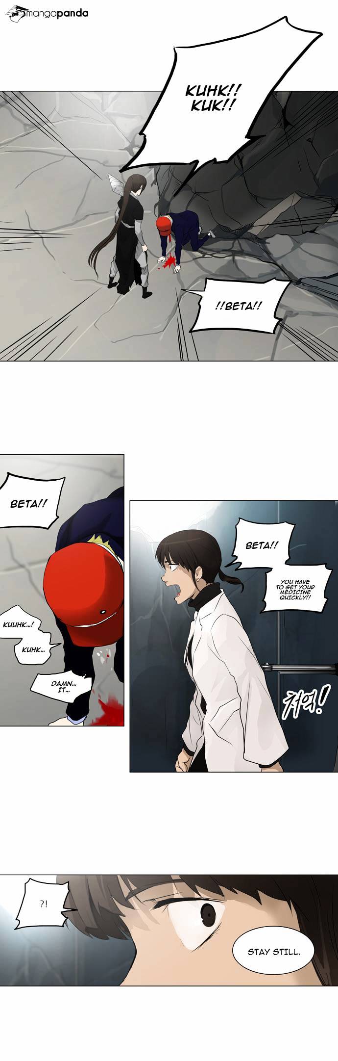 Tower of God chapter 176 - page 12