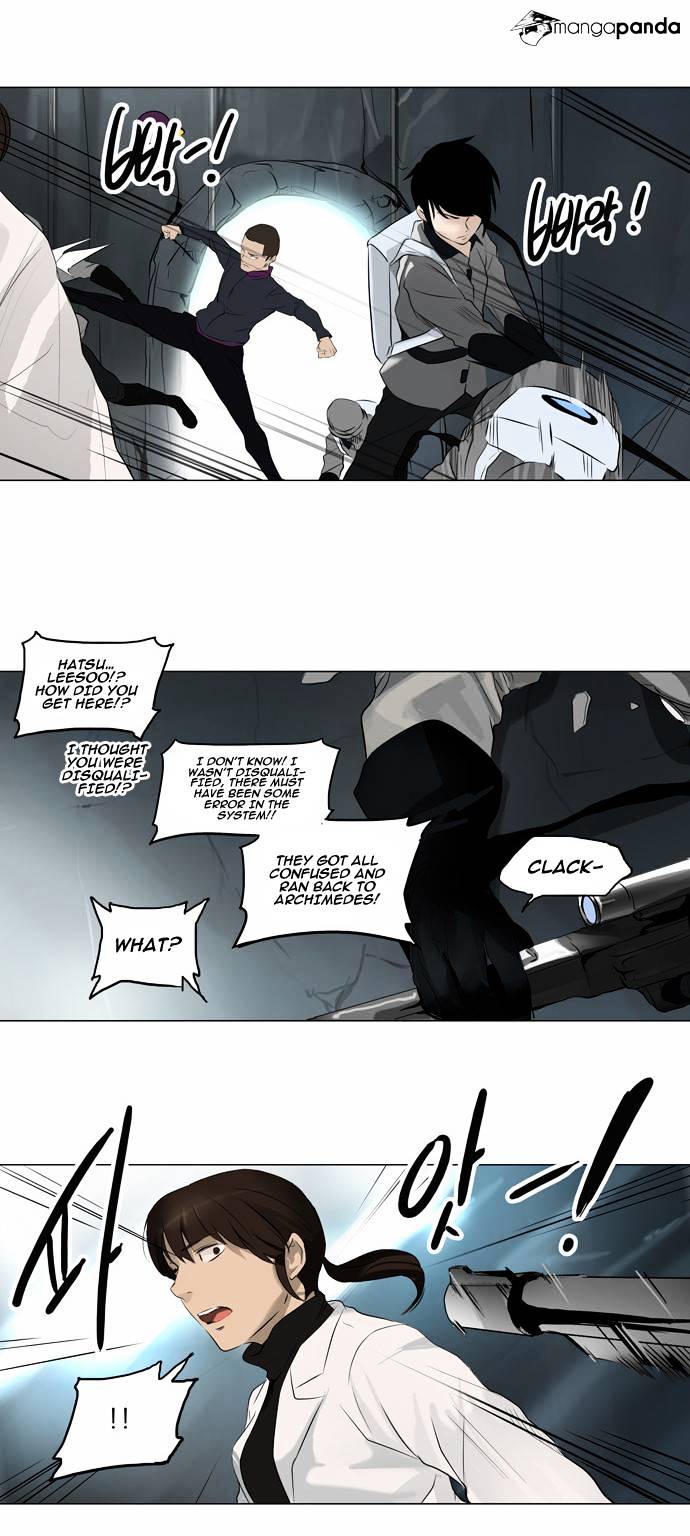 Tower of God chapter 176 - page 16