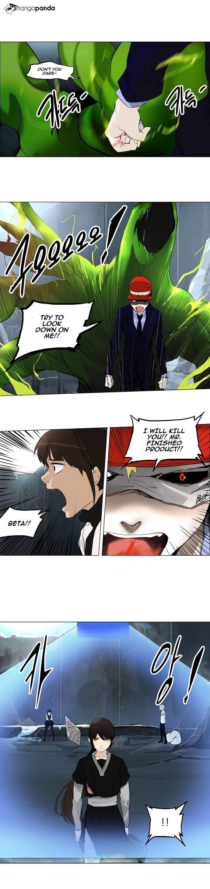 Tower of God chapter 176 - page 3