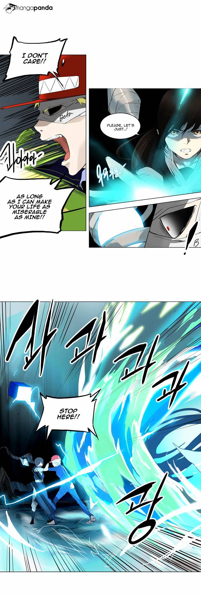 Tower of God chapter 176 - page 6