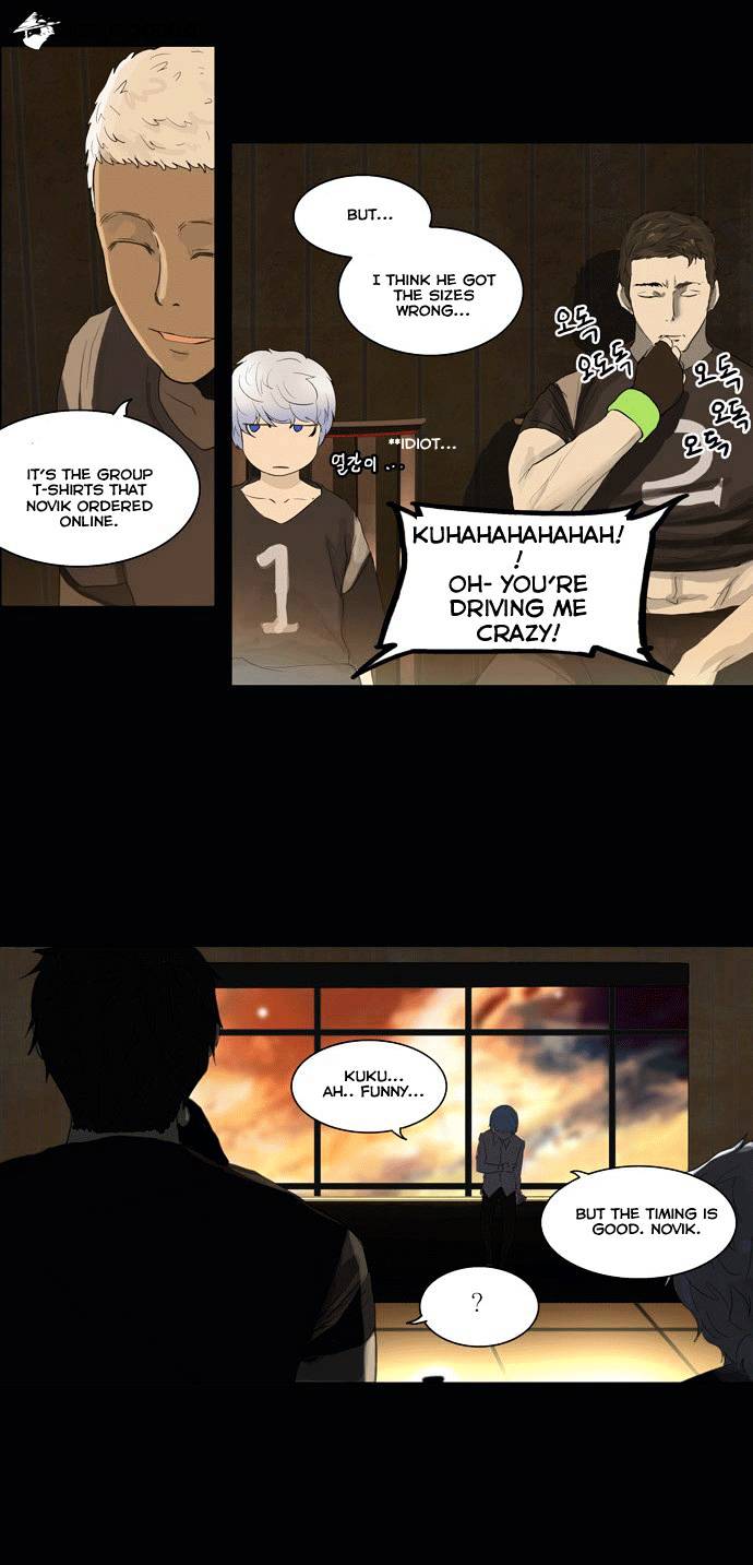Tower of God chapter 105 - page 26