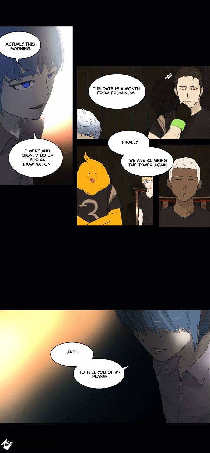 Tower of God chapter 105 - page 27