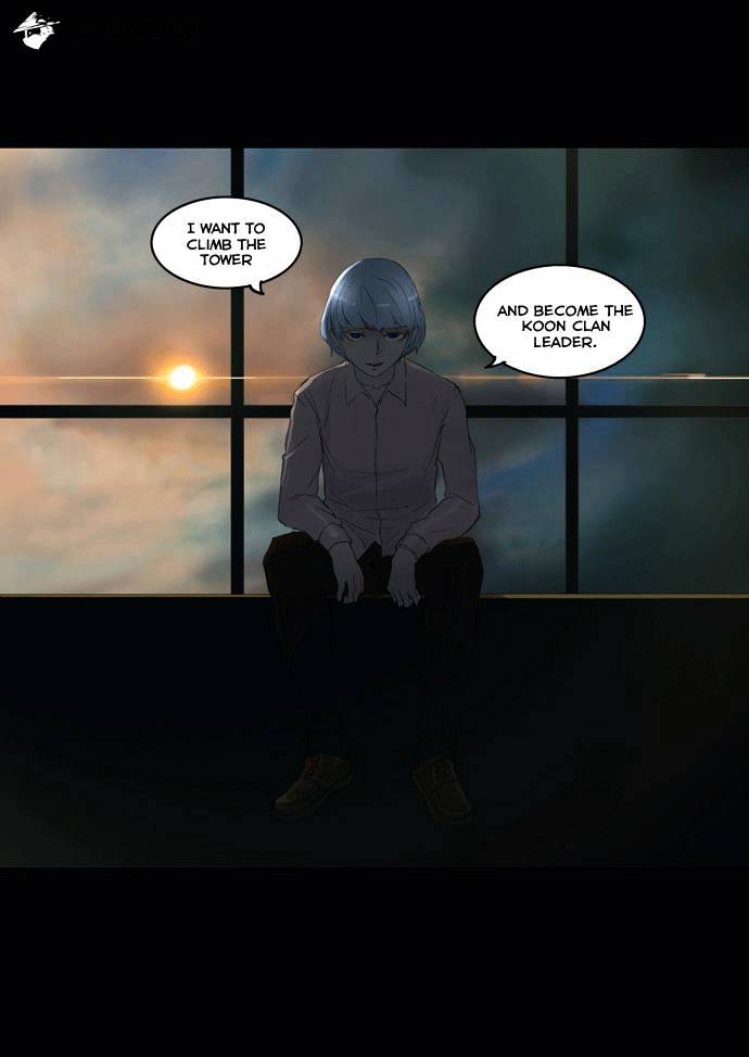 Tower of God chapter 105 - page 28