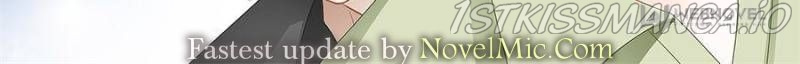 Please Be Gentle, My Bossy Uncle! chapter 358 - page 24