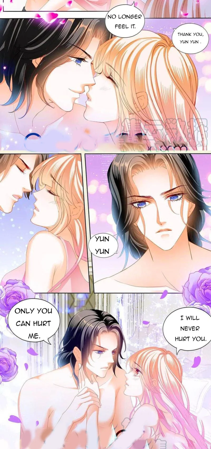 Please Be Gentle, My Bossy Uncle! chapter 233 - page 8