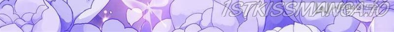 Please Be Gentle, My Bossy Uncle! chapter 329 - page 2