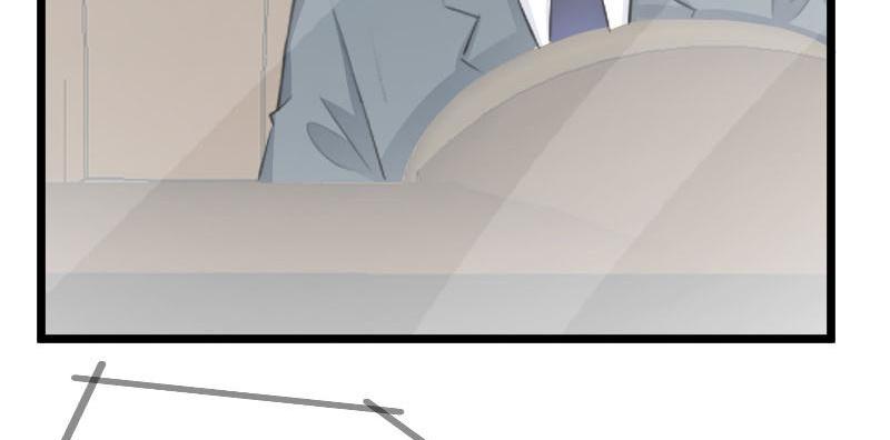Love Is Never Enough Chapter 96 - page 11