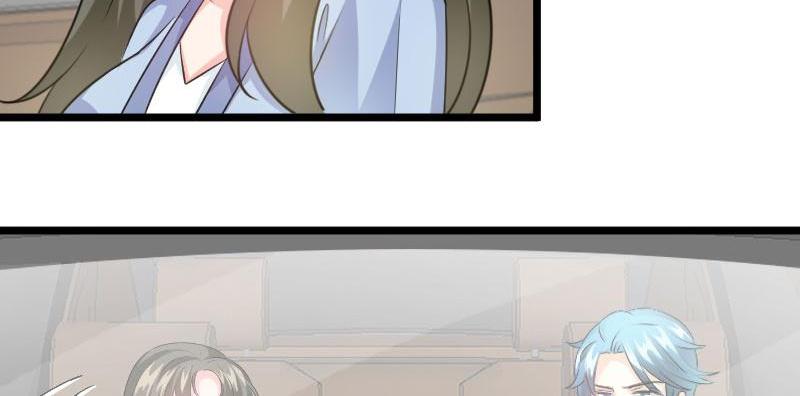 Love Is Never Enough Chapter 96 - page 17