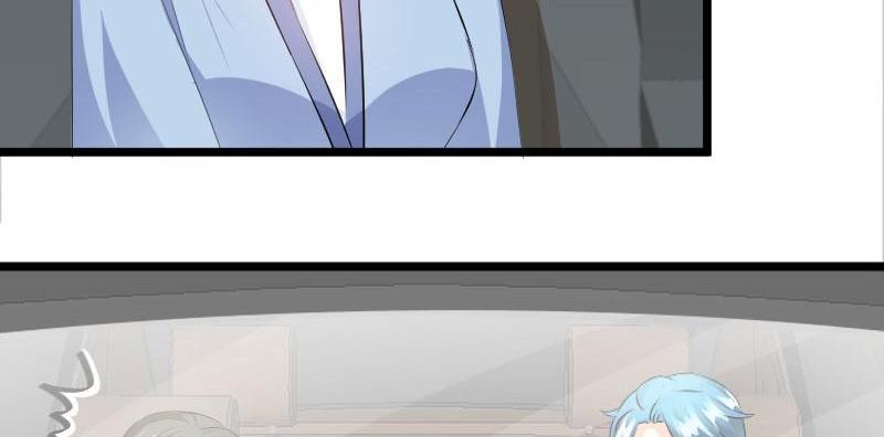 Love Is Never Enough Chapter 96 - page 23