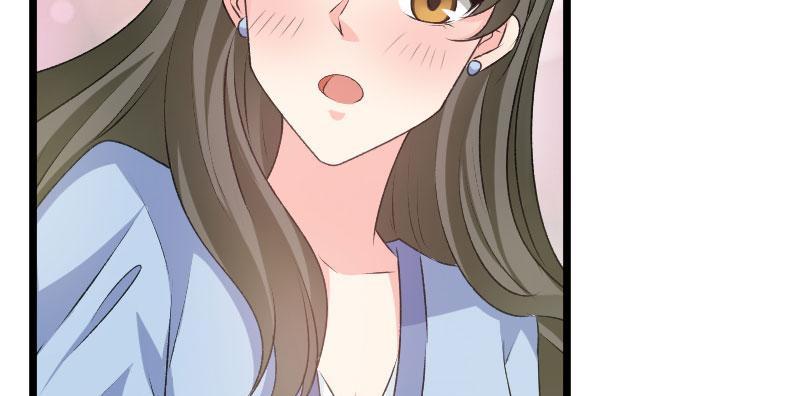 Love Is Never Enough Chapter 96 - page 30