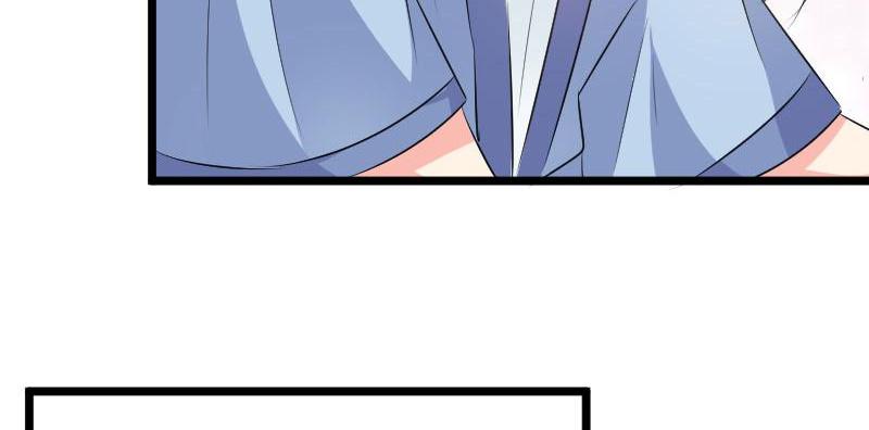 Love Is Never Enough Chapter 96 - page 40