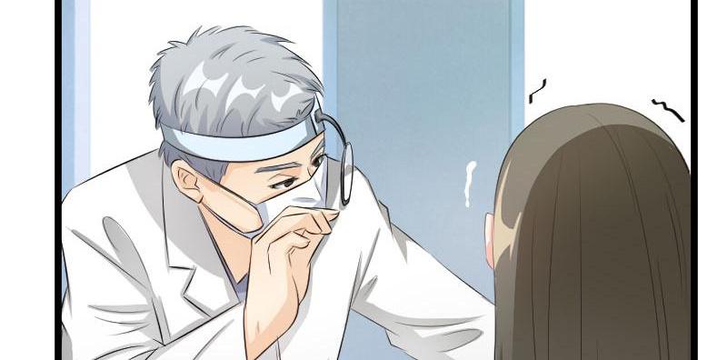 Love Is Never Enough Chapter 96 - page 42