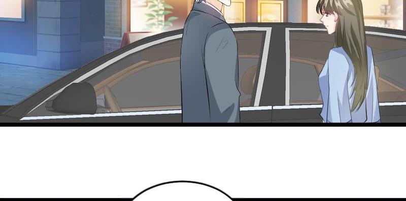 Love Is Never Enough Chapter 96 - page 5