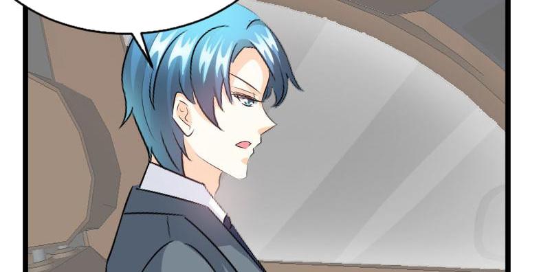 Love Is Never Enough Chapter 96 - page 8