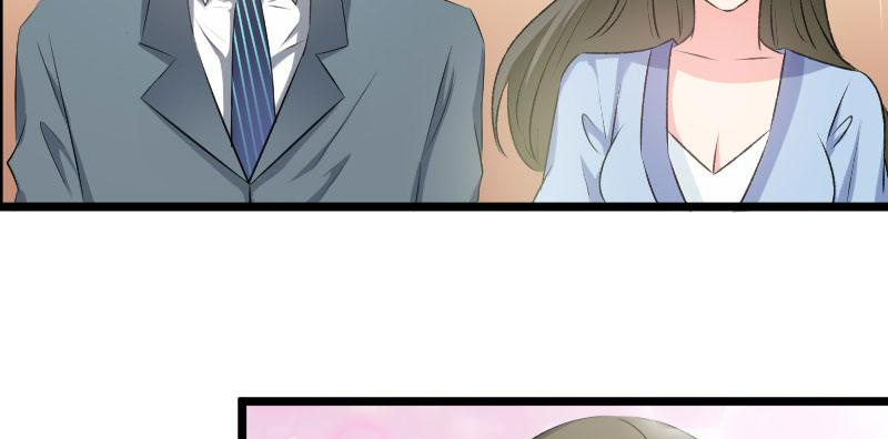 Love Is Never Enough Chapter 94 - page 47