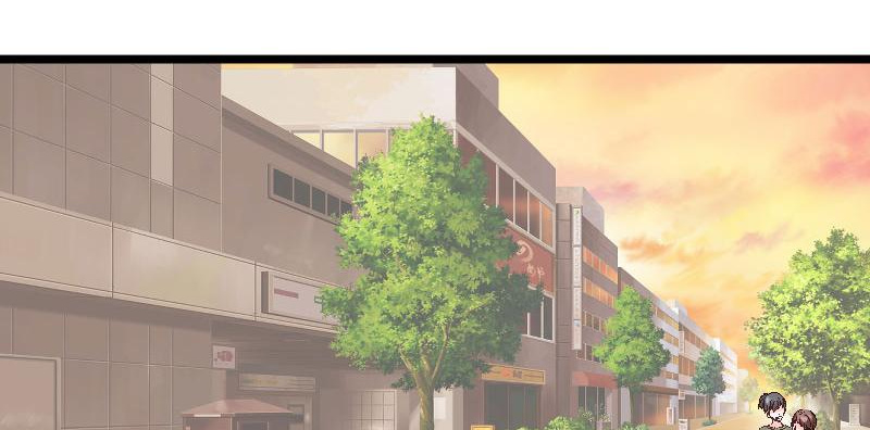 Love Is Never Enough Chapter 92 - page 29