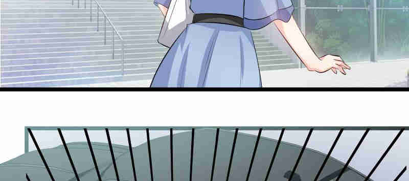 Love Is Never Enough Chapter 89 - page 15