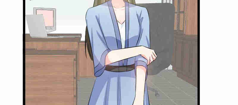 Love Is Never Enough Chapter 89 - page 5