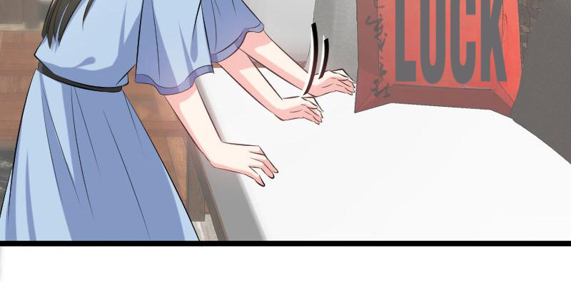 Love Is Never Enough Chapter 84 - page 2