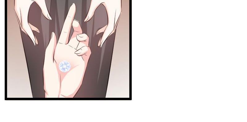 Love Is Never Enough Chapter 84 - page 7