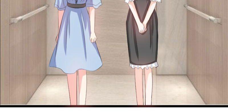Love Is Never Enough Chapter 83 - page 3