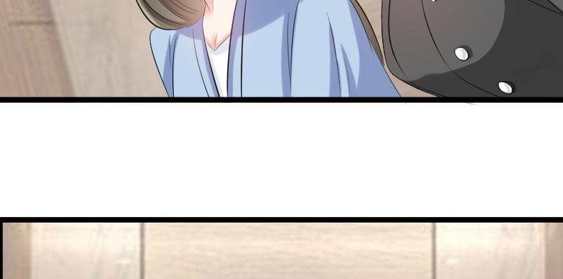 Love Is Never Enough Chapter 83 - page 5