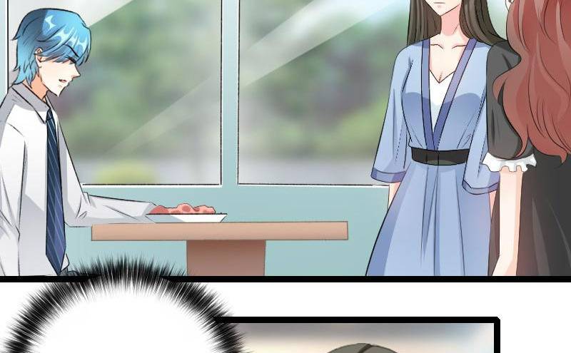 Love Is Never Enough Chapter 82 - page 25