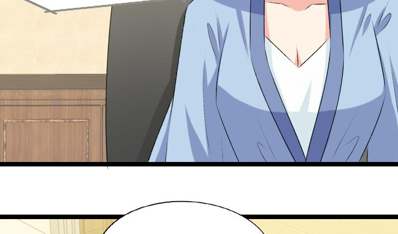 Love Is Never Enough Chapter 77 - page 41