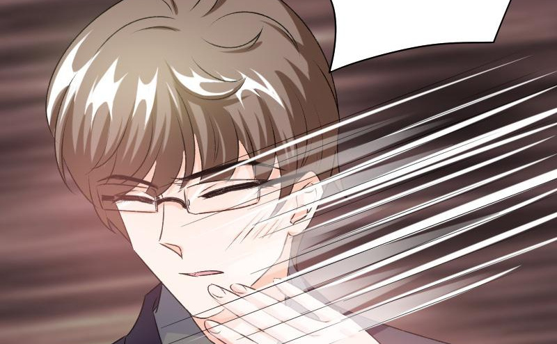 Love Is Never Enough Chapter 71 - page 8