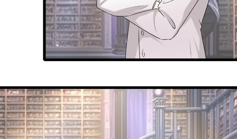 Love Is Never Enough Chapter 70 - page 4