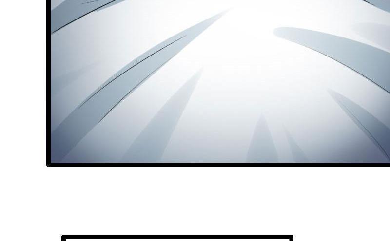 Love Is Never Enough Chapter 56 - page 18