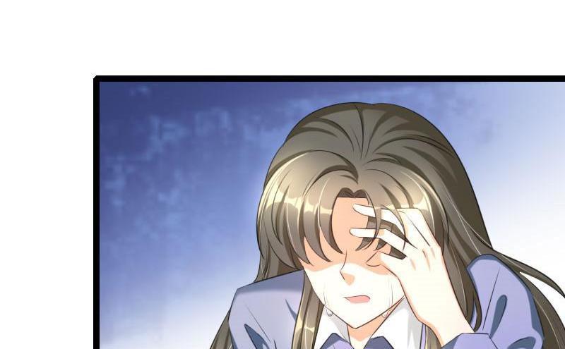 Love Is Never Enough Chapter 56 - page 21