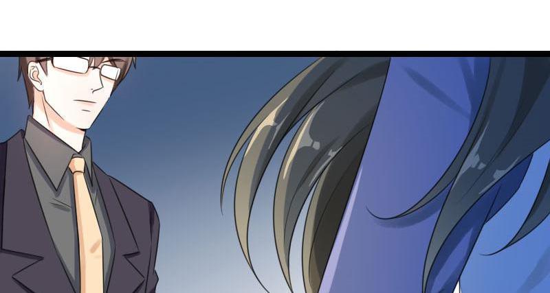 Love Is Never Enough Chapter 55 - page 44