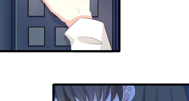 Love Is Never Enough Chapter 55 - page 51