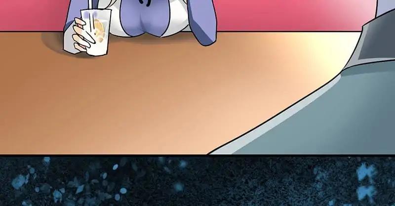 Love Is Never Enough Chapter 23 - page 16