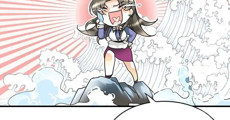 Love Is Never Enough Chapter 23 - page 37