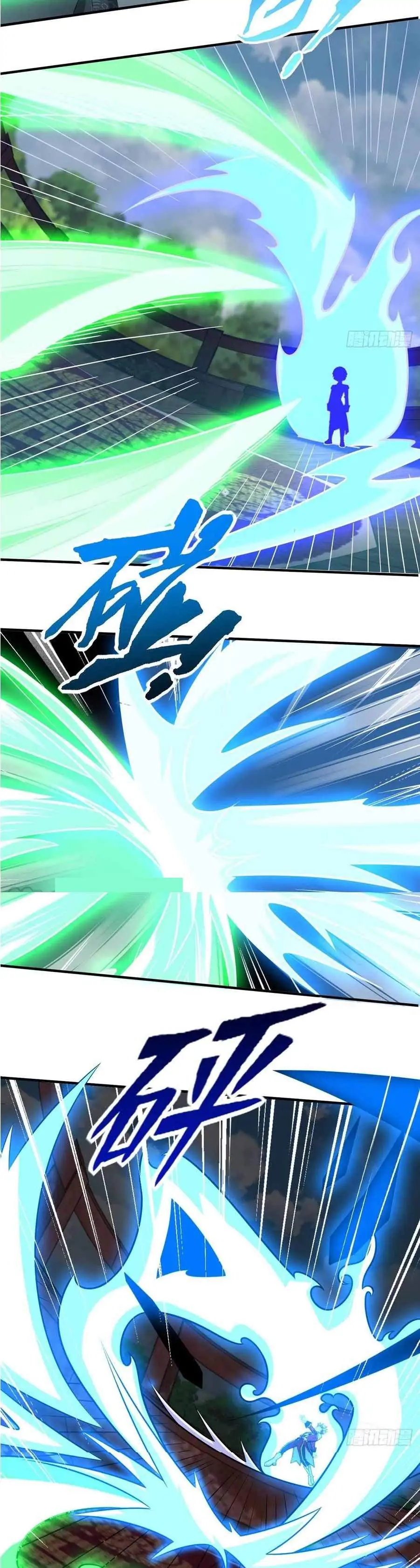 It’s not Easy to be a Man after Traveling to the Future Chapter 105 - page 23