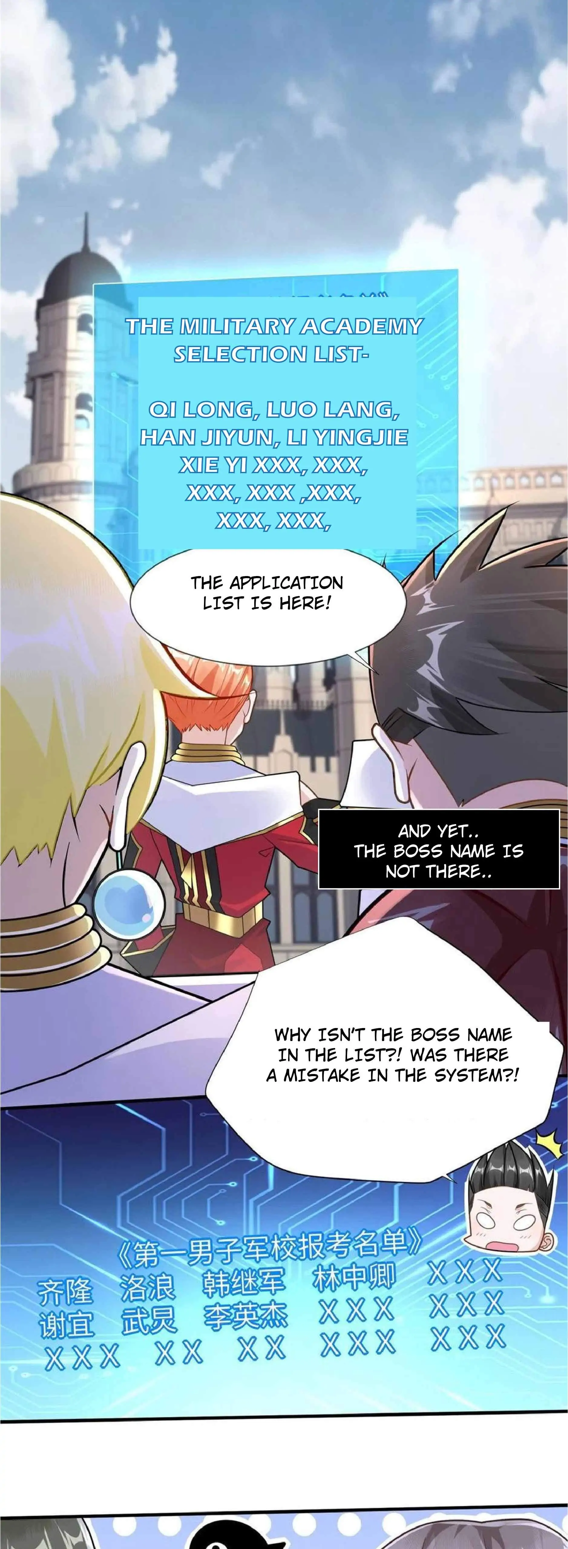 It’s not Easy to be a Man after Traveling to the Future Chapter 105 - page 40