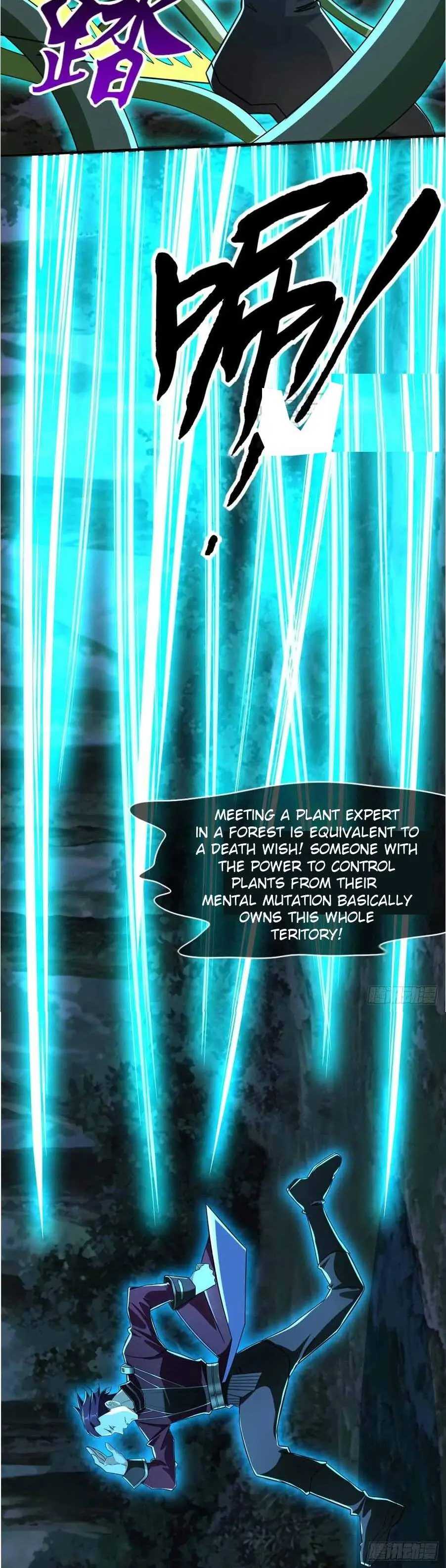 It’s not Easy to be a Man after Traveling to the Future Chapter 99 - page 12
