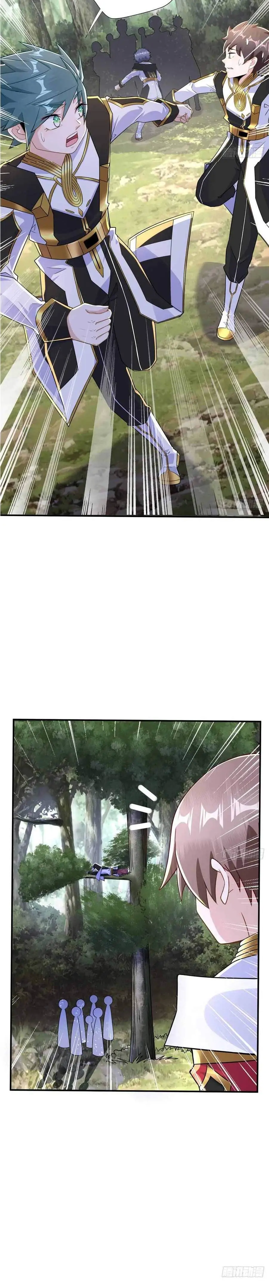 It’s not Easy to be a Man after Traveling to the Future Chapter 93 - page 12