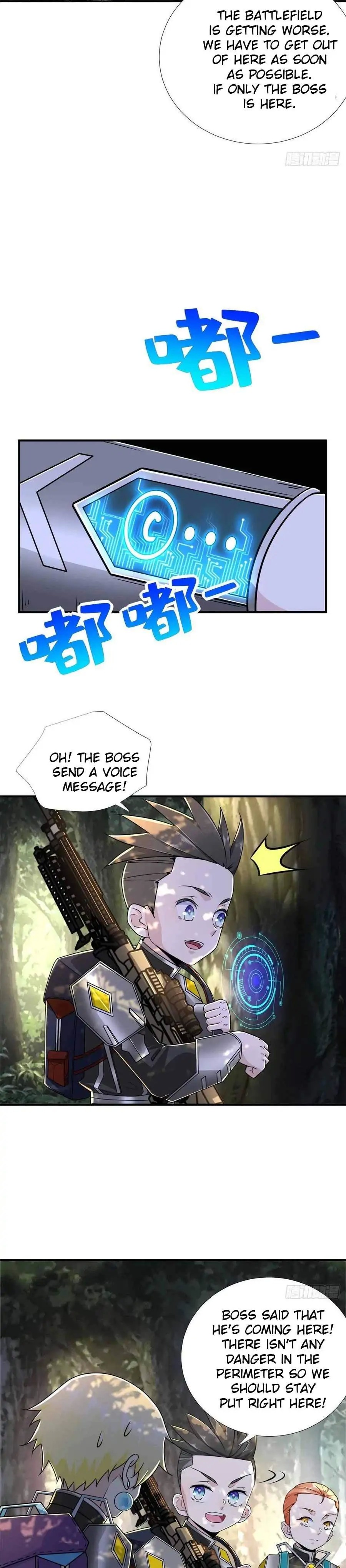 It’s not Easy to be a Man after Traveling to the Future Chapter 80 - page 7