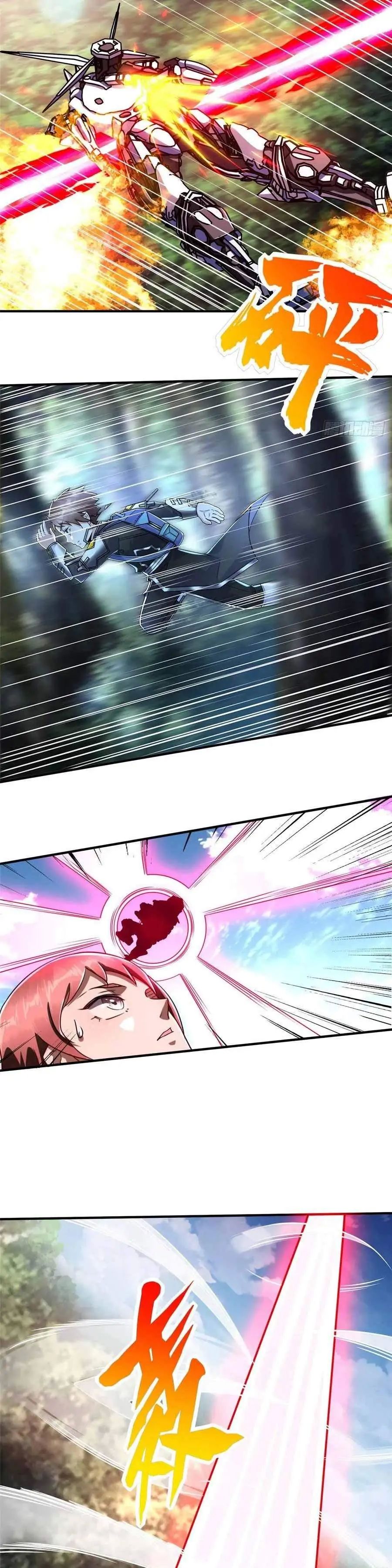 It’s not Easy to be a Man after Traveling to the Future Chapter 79 - page 7