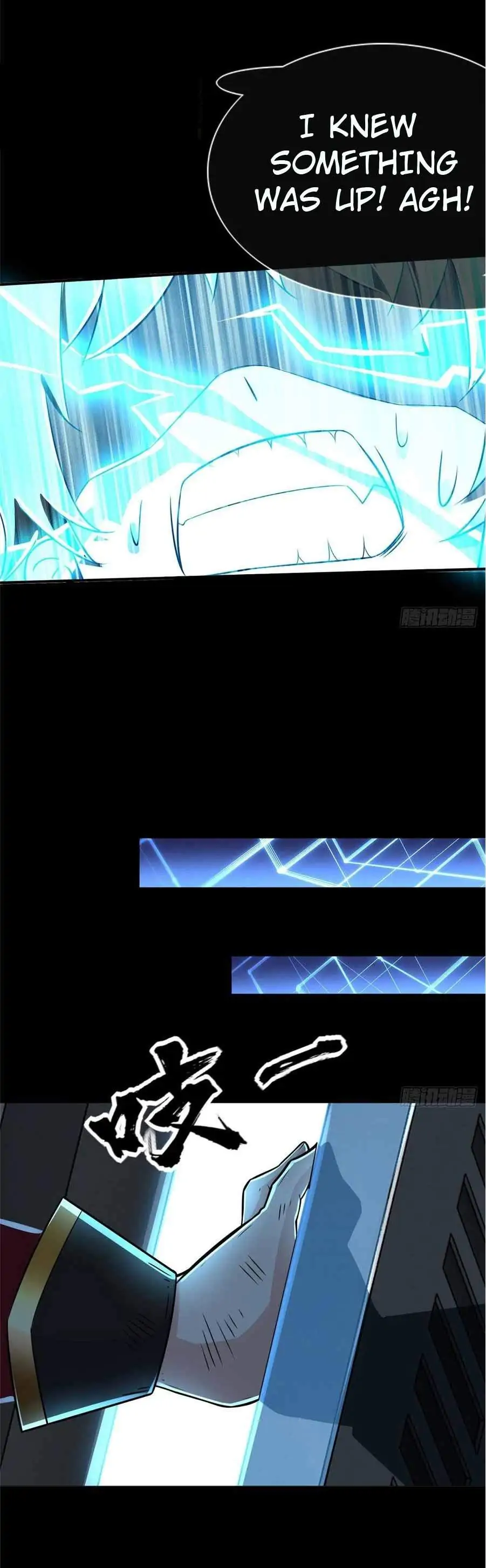 It’s not Easy to be a Man after Traveling to the Future Chapter 58 - page 14